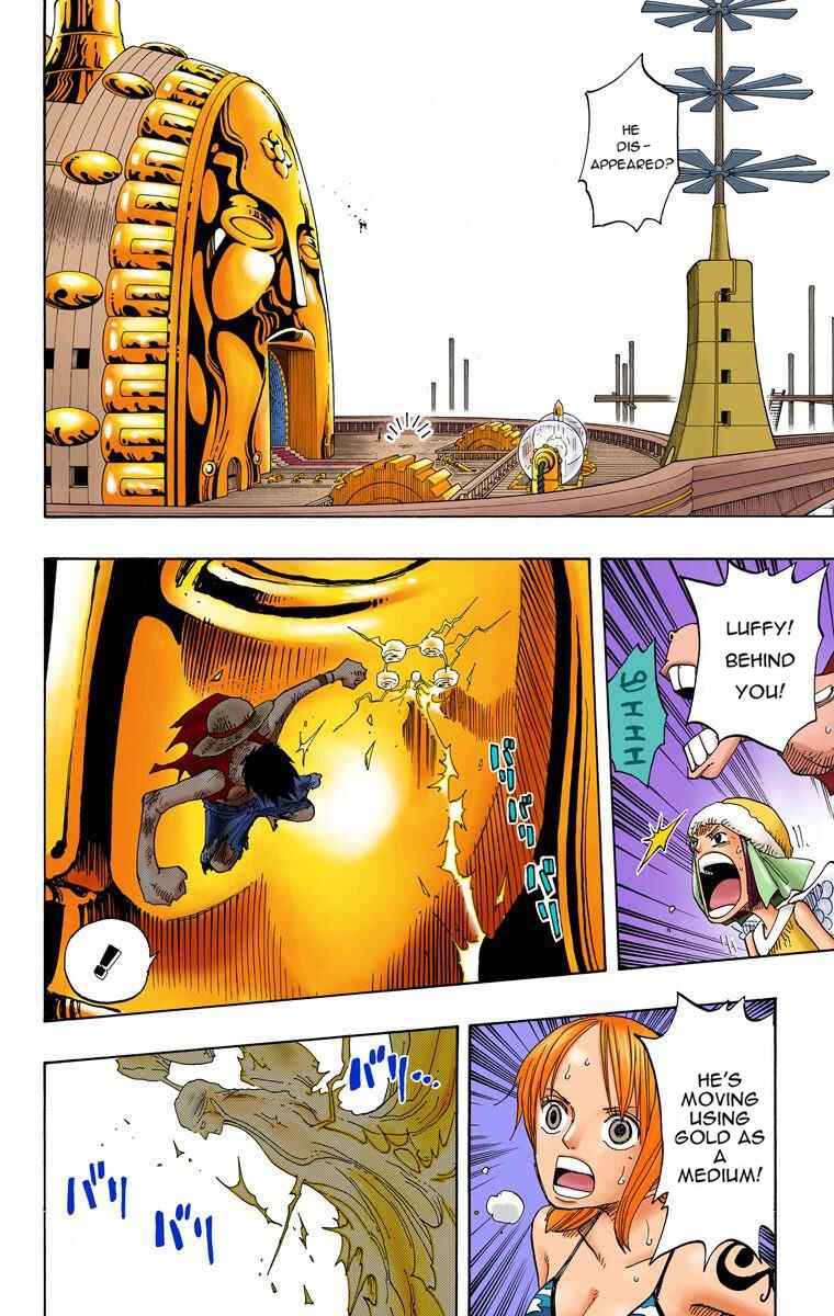 Page 11 Chapter 280 One Piece (Official Colored)