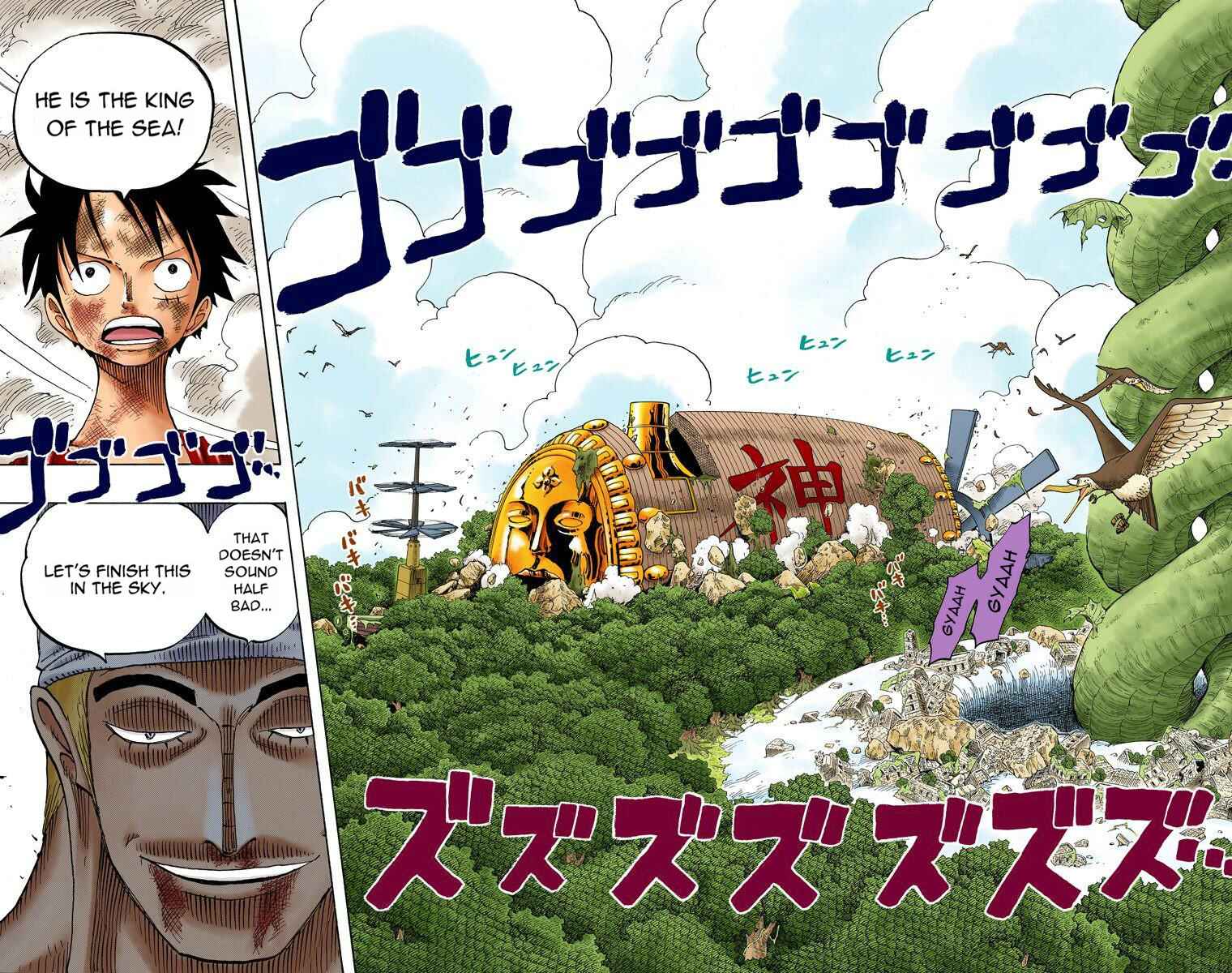 Page 19 Chapter 280 One Piece (Official Colored)