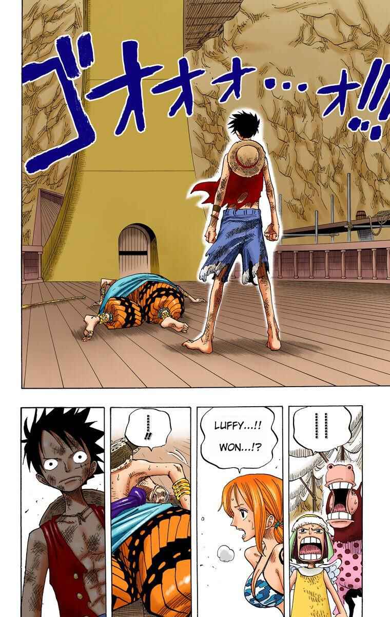 Page 3 Chapter 280 One Piece (Official Colored)