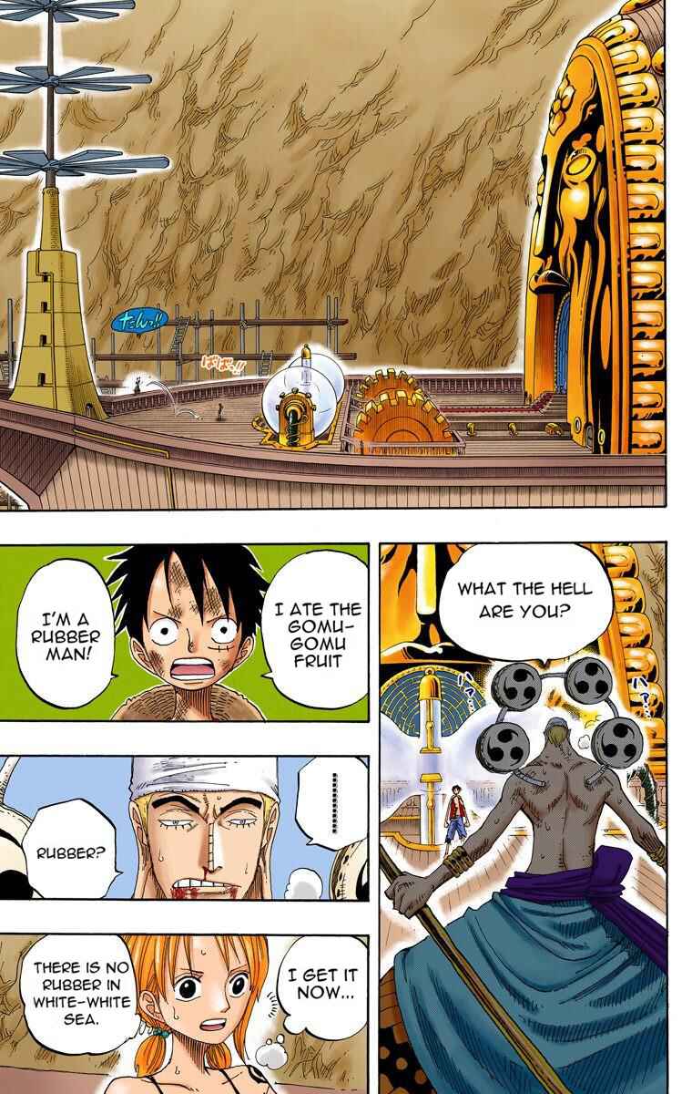 Page 4 Chapter 280 One Piece (Official Colored)