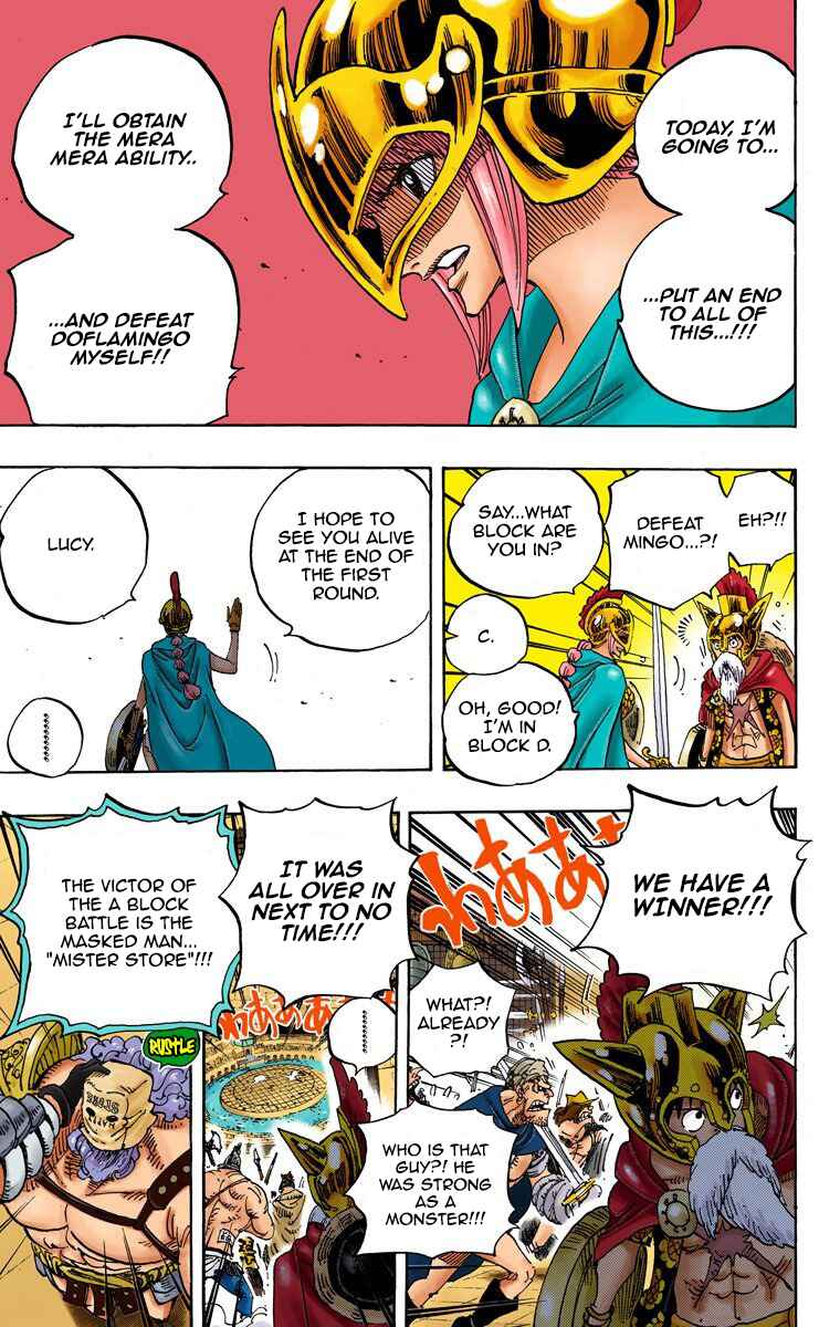 Page 18 Chapter 704 One Piece (Official Colored)