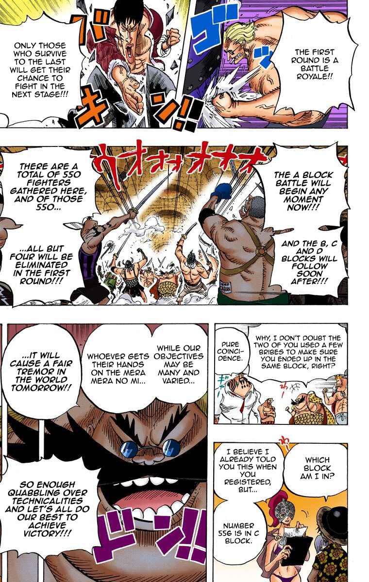 Page 8 Chapter 704 One Piece (Official Colored)