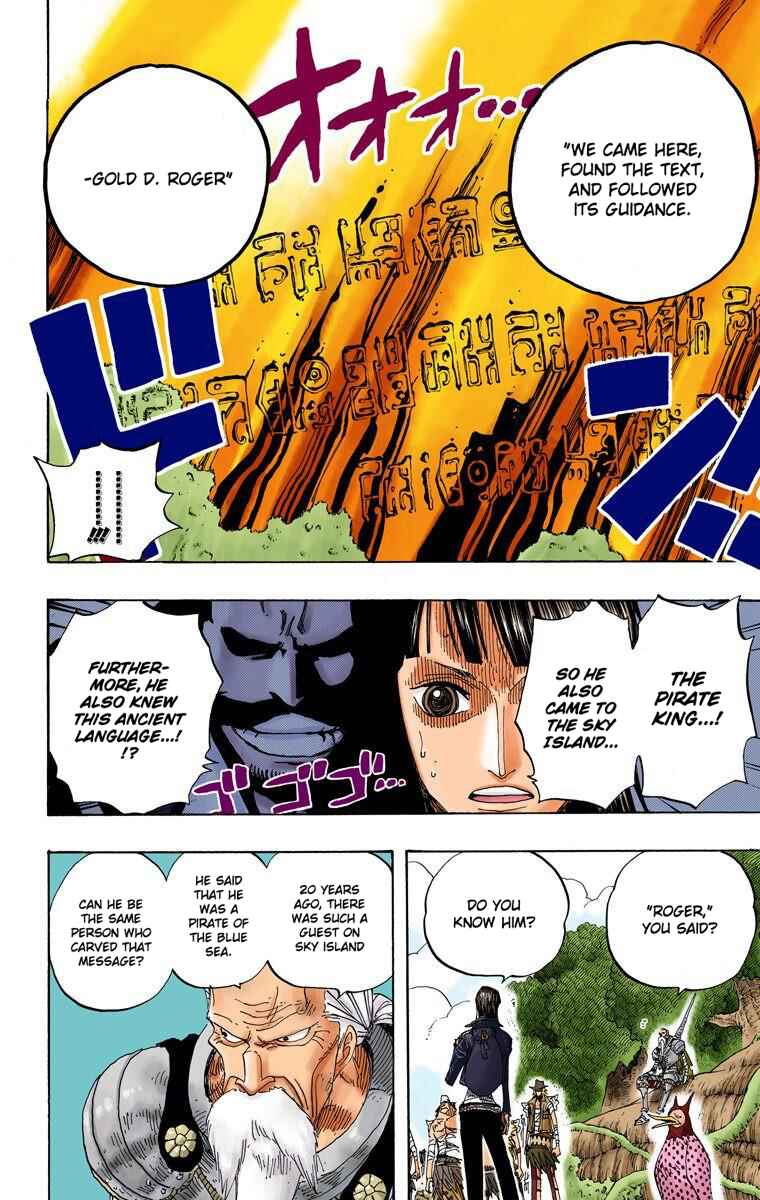 Page 13 Chapter 301 One Piece (Official Colored)