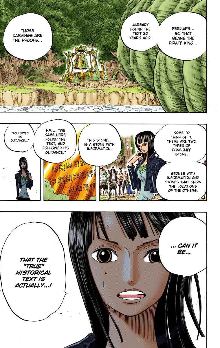 Page 14 Chapter 301 One Piece (Official Colored)