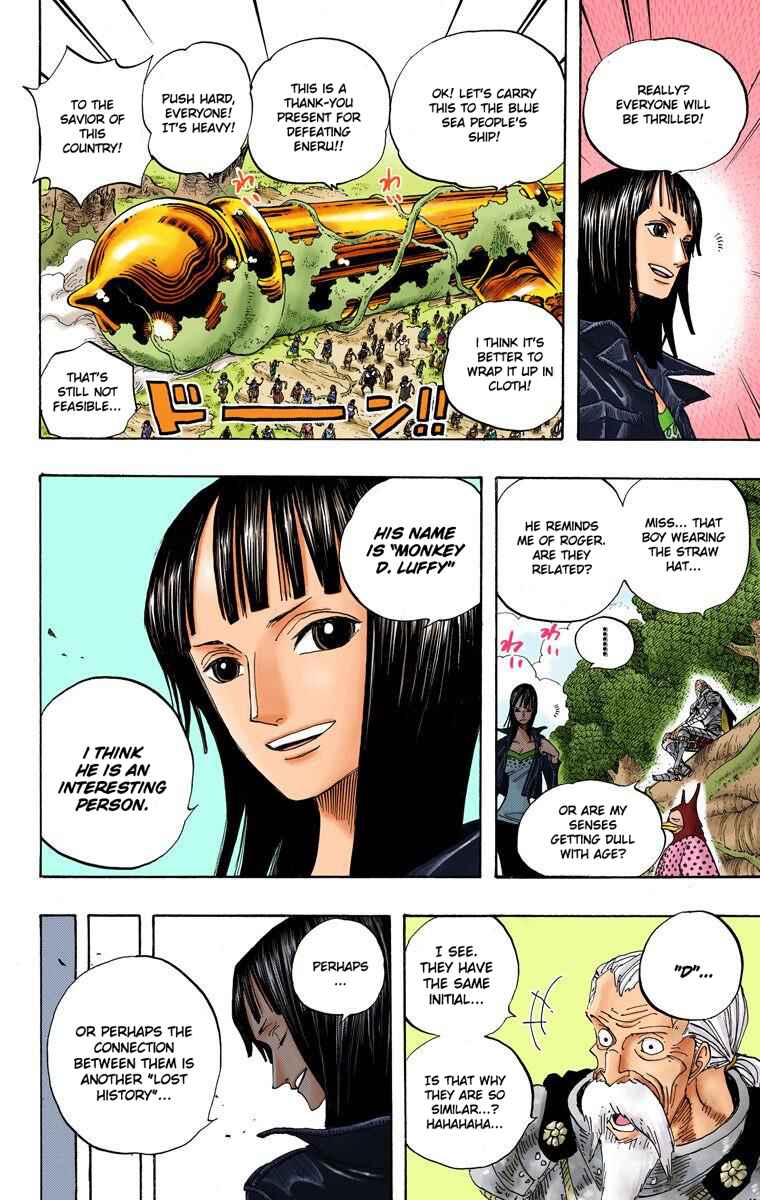 Page 17 Chapter 301 One Piece (Official Colored)