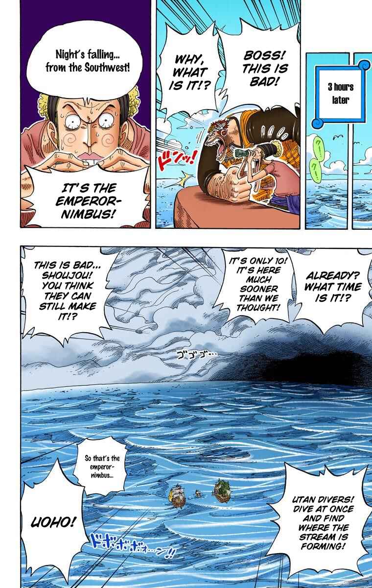 Page 15 Chapter 235 One Piece (Official Colored)