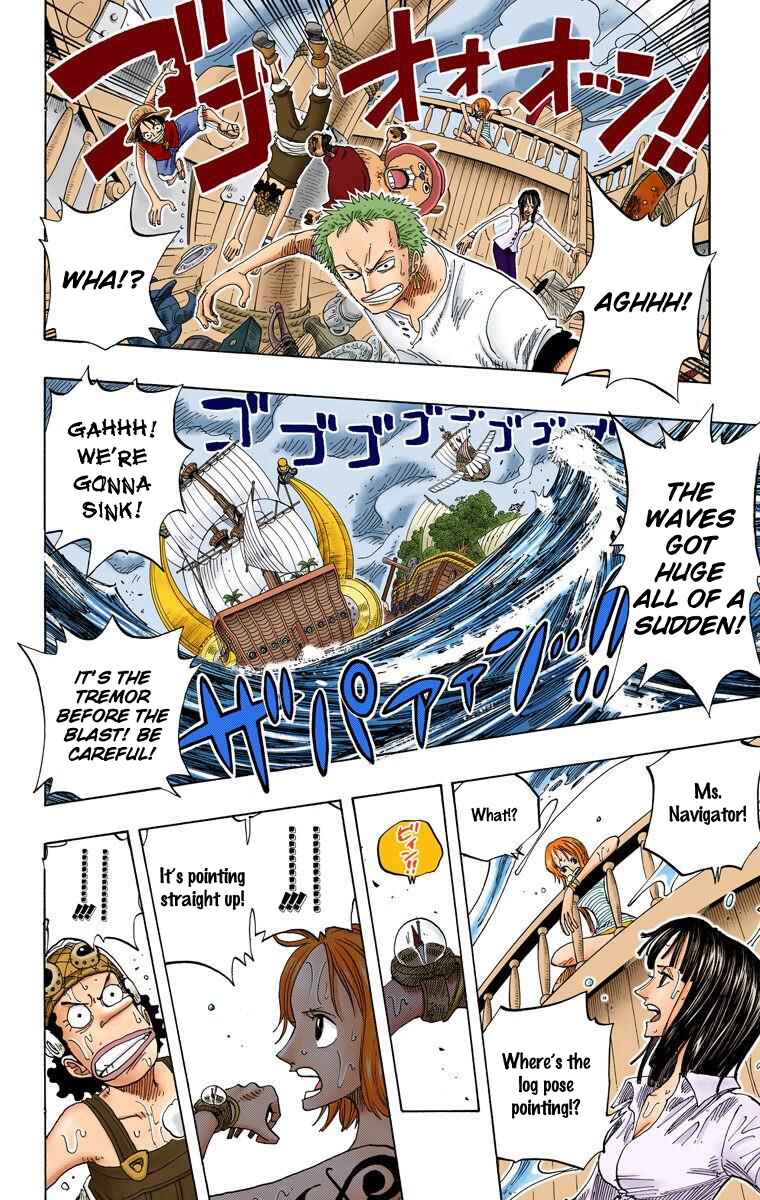 Page 17 Chapter 235 One Piece (Official Colored)