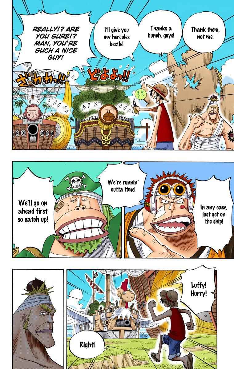 Page 7 Chapter 235 One Piece (Official Colored)