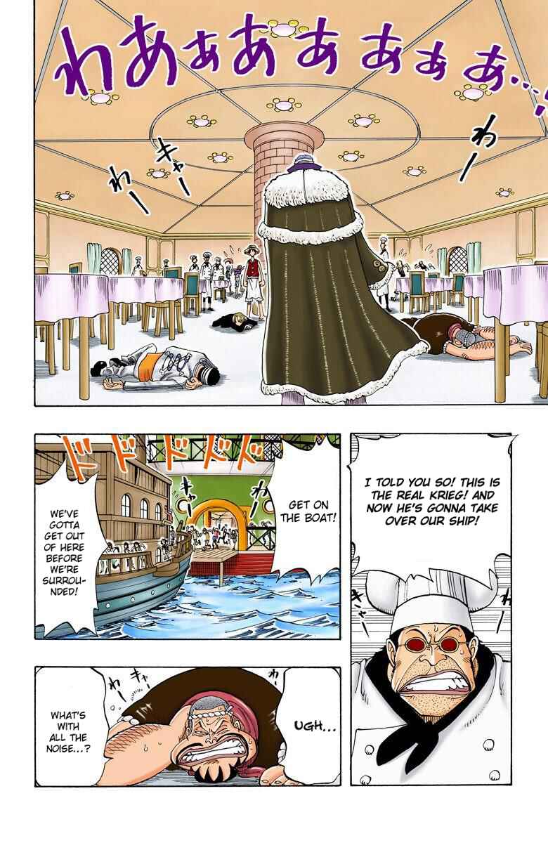 Page 3 Chapter 47 One Piece (Official Colored)