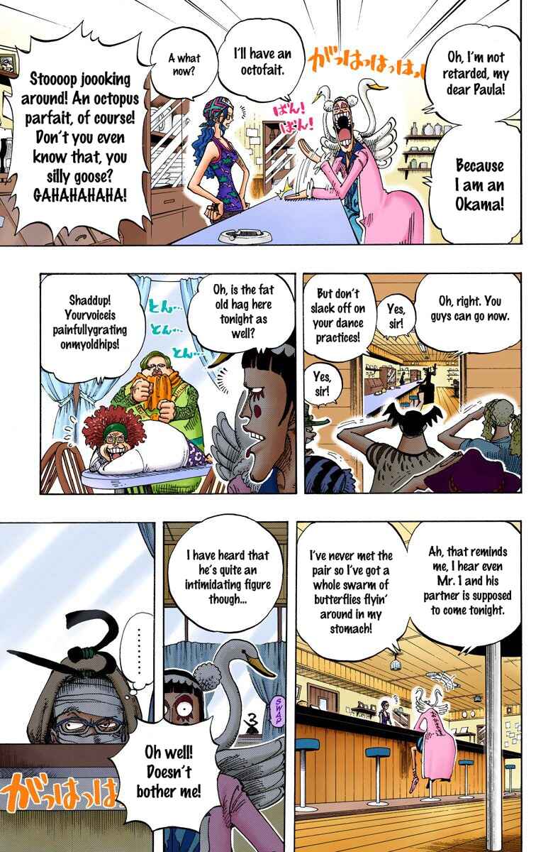 Page 14 Chapter 160 One Piece (Official Colored)