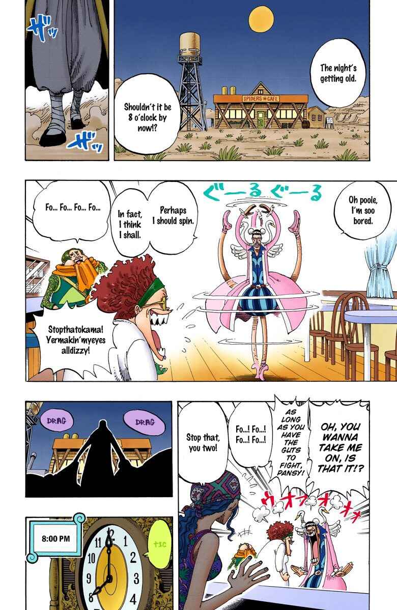 Page 15 Chapter 160 One Piece (Official Colored)