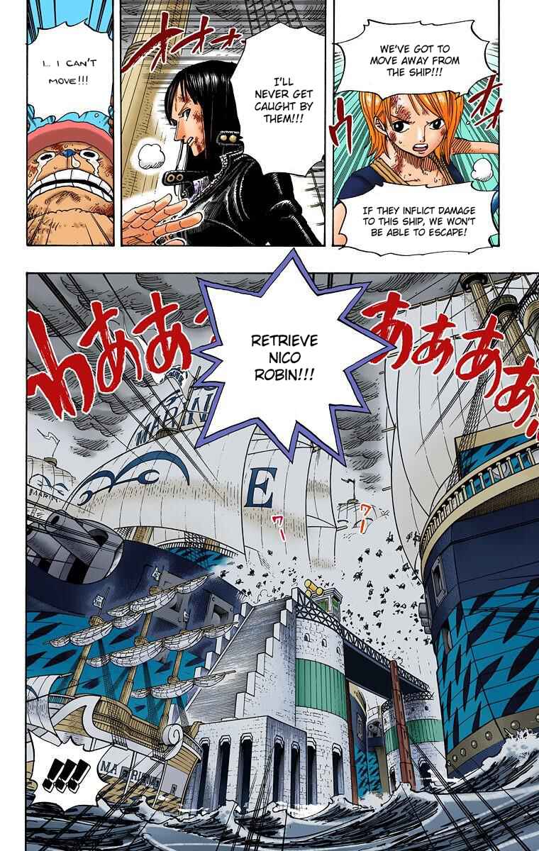 Page 11 Chapter 426 One Piece (Official Colored)