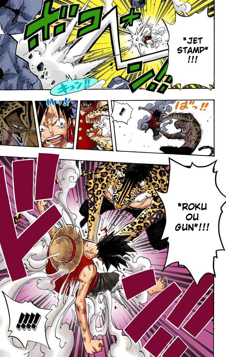 Page 16 Chapter 426 One Piece (Official Colored)