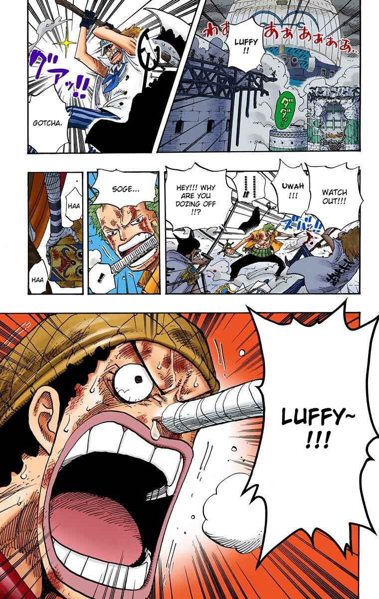 Page 18 Chapter 426 One Piece (Official Colored)