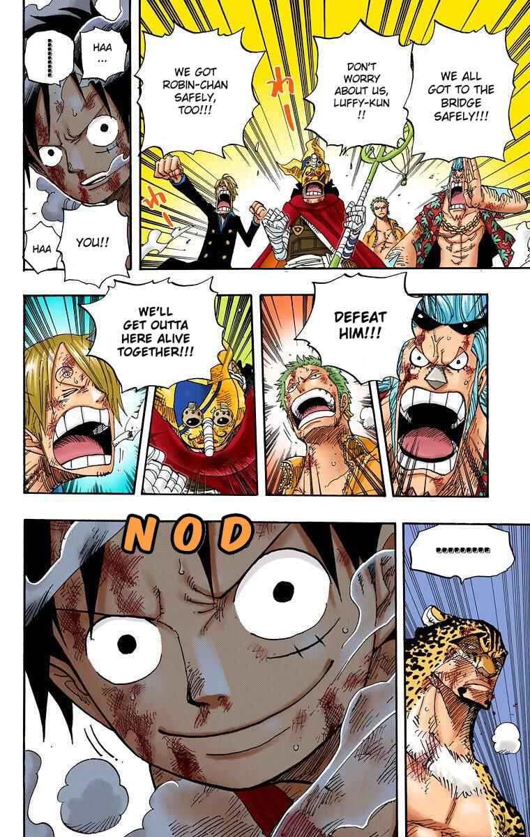 Page 8 Chapter 426 One Piece (Official Colored)