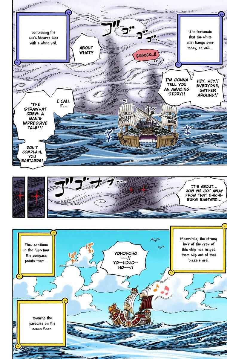 Page 5 Chapter 490 One Piece (Official Colored)
