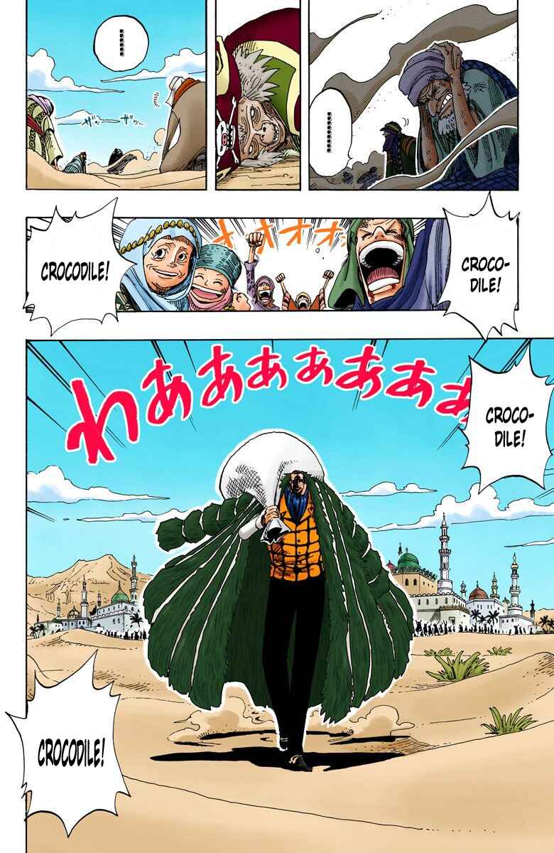 Page 10 Chapter 155 One Piece (Official Colored)