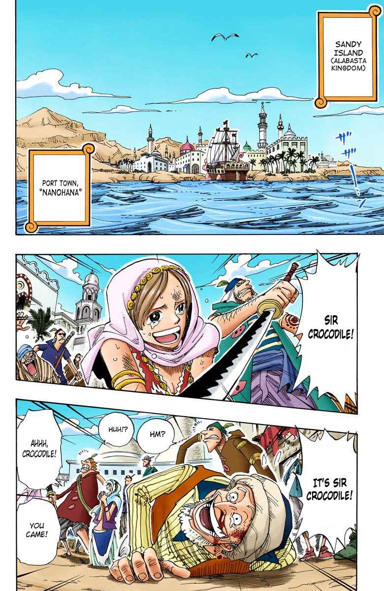 Page 3 Chapter 155 One Piece (Official Colored)