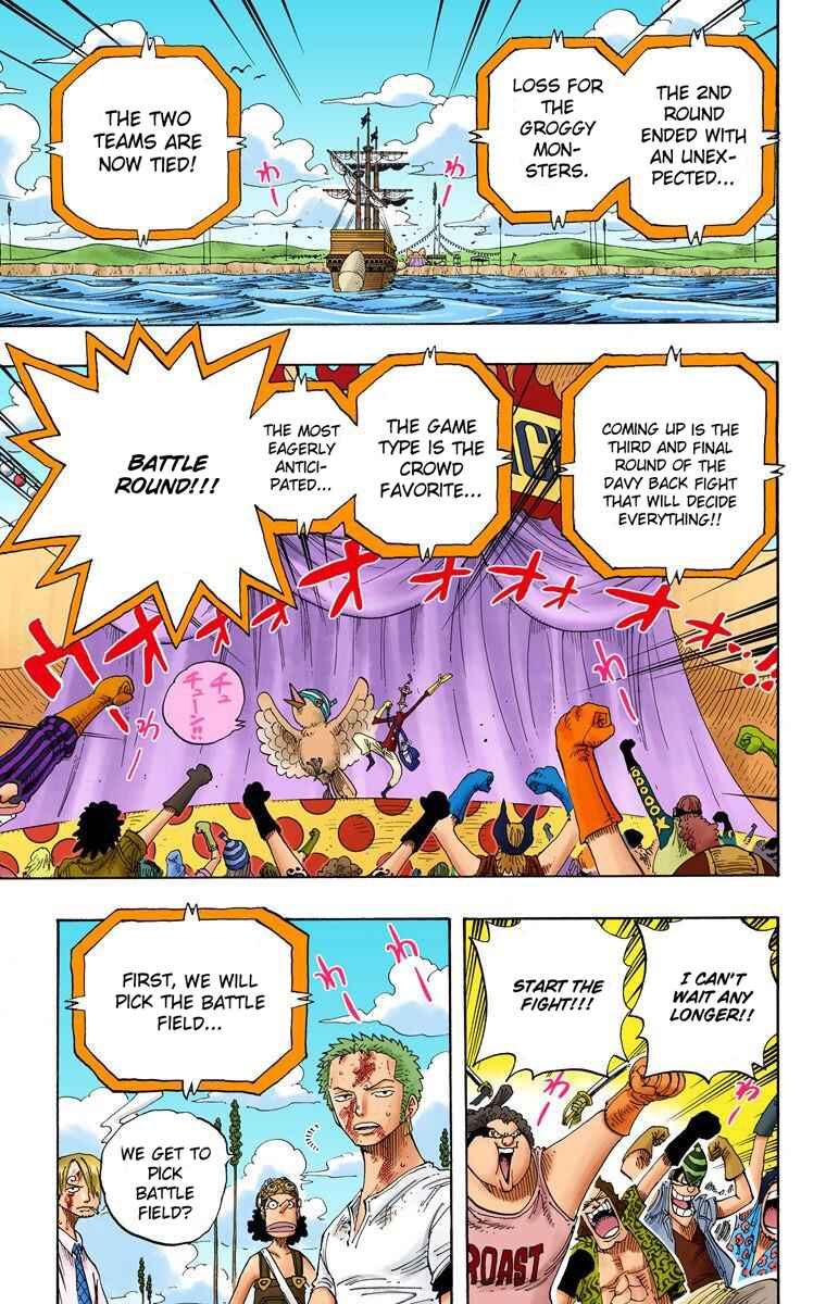 Page 12 Chapter 313 One Piece (Official Colored)
