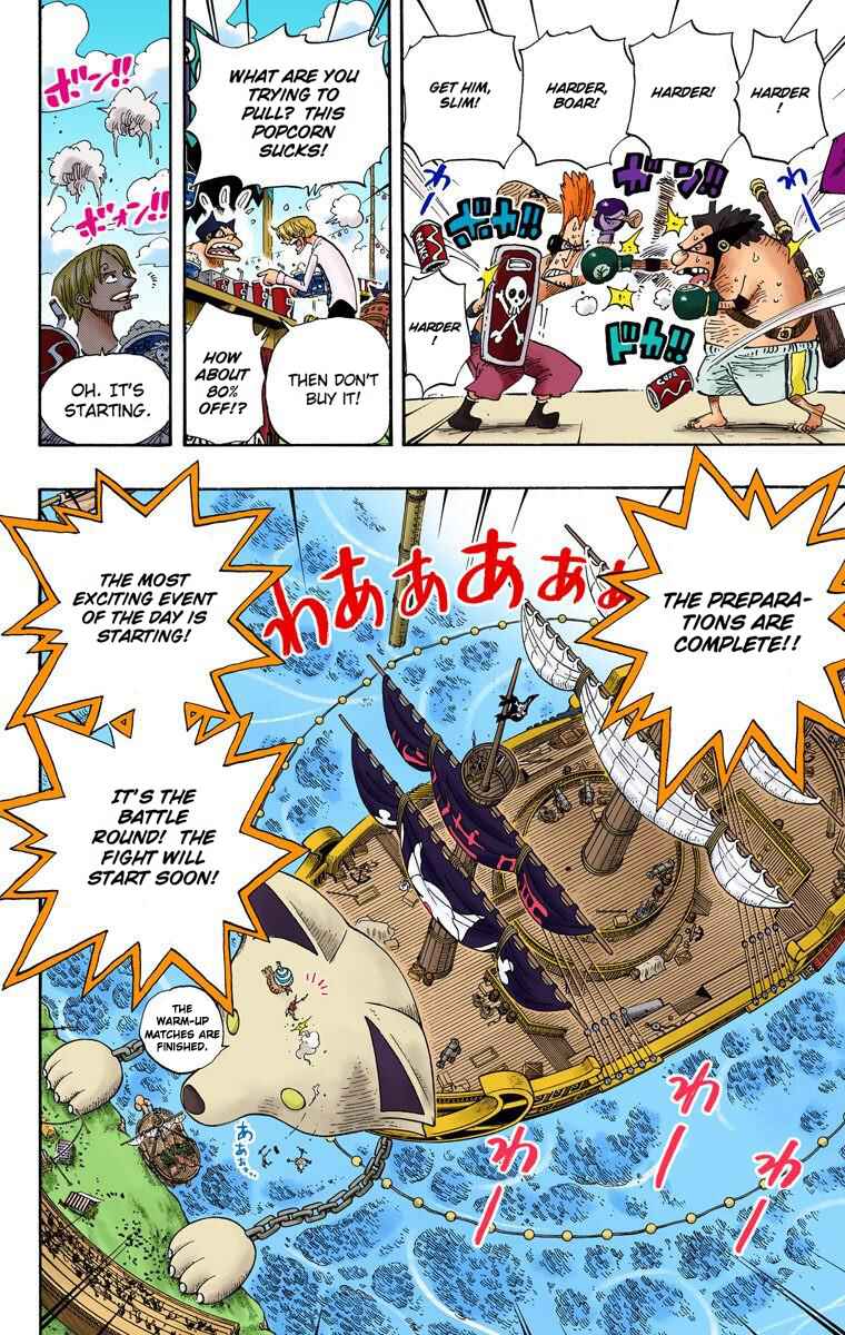 Page 17 Chapter 313 One Piece (Official Colored)