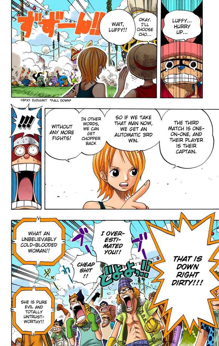 Page 7 Chapter 313 One Piece (Official Colored)