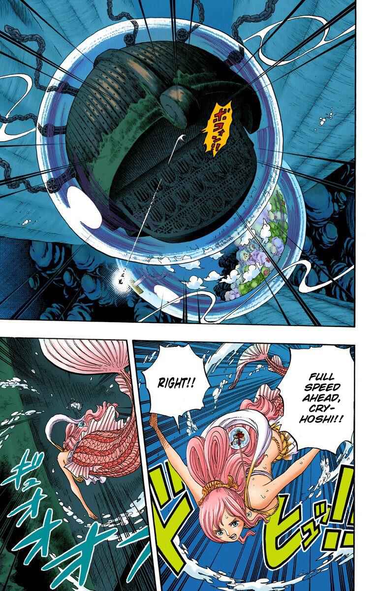 Page 4 Chapter 645 One Piece (Official Colored)