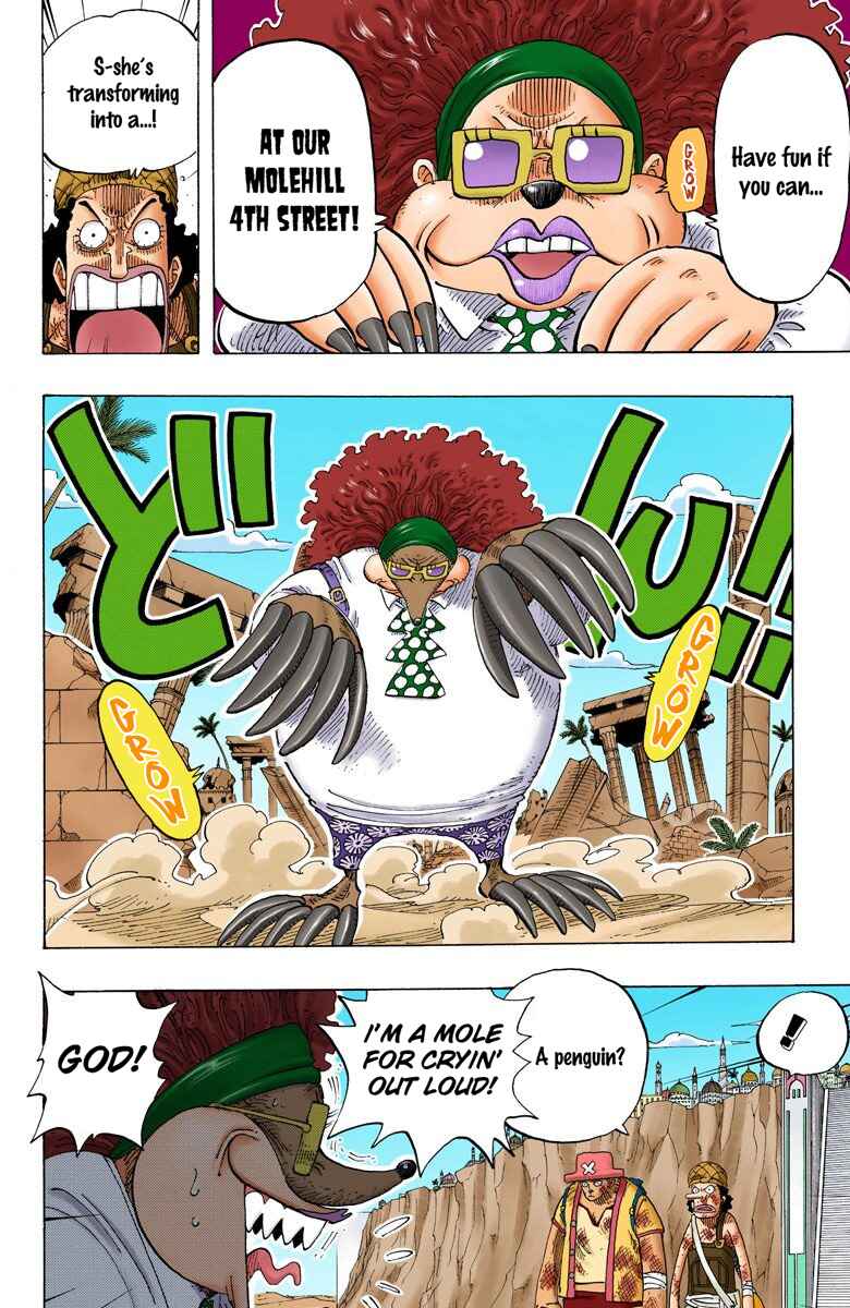 Page 11 Chapter 184 One Piece (Official Colored)