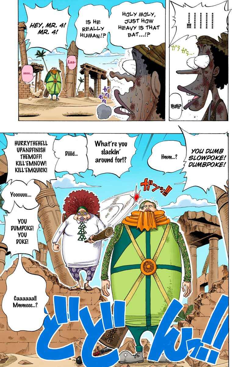 Page 8 Chapter 184 One Piece (Official Colored)
