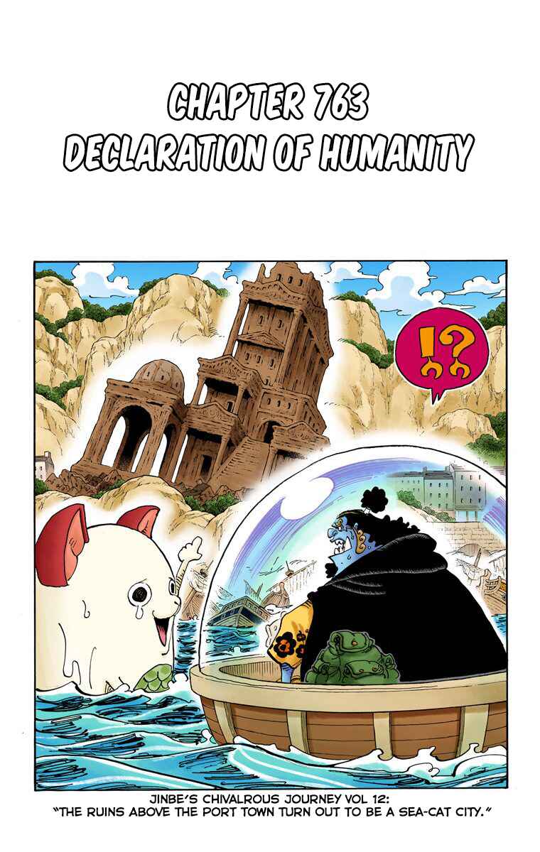 Page 2 Chapter 763 One Piece (Official Colored)