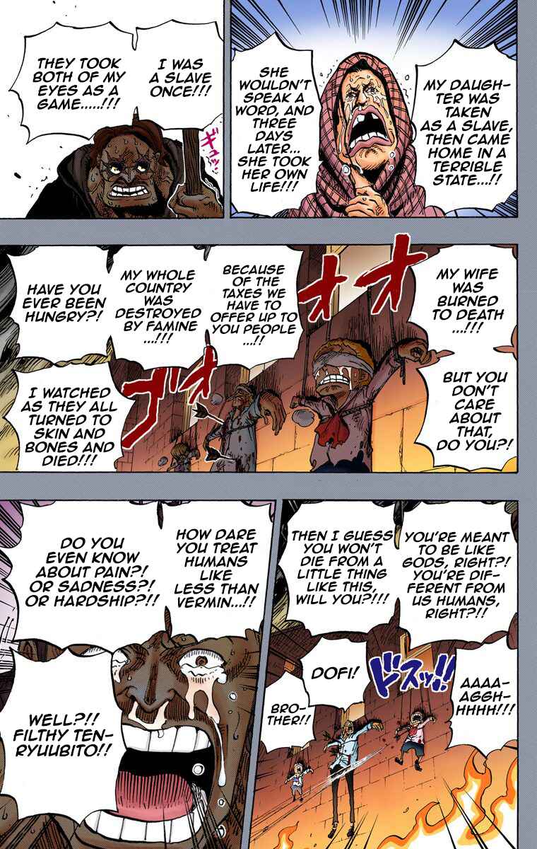Page 4 Chapter 763 One Piece (Official Colored)