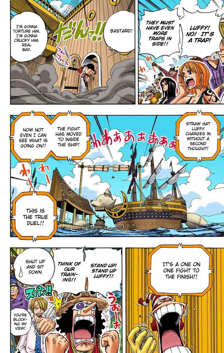 Page 13 Chapter 315 One Piece (Official Colored)