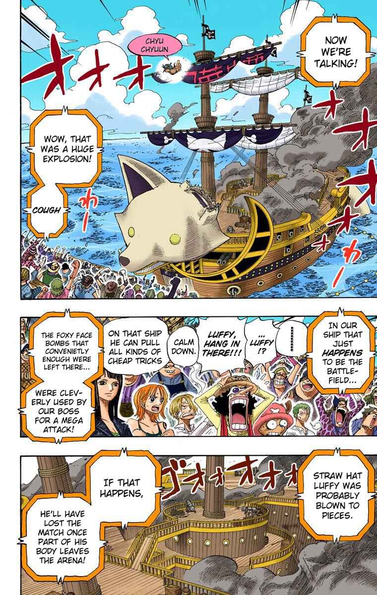Page 3 Chapter 315 One Piece (Official Colored)