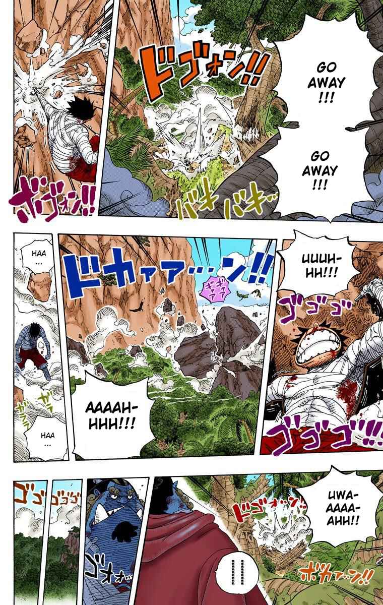 Page 12 Chapter 582 One Piece (Official Colored)