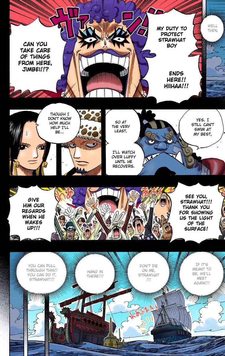 Page 4 Chapter 582 One Piece (Official Colored)