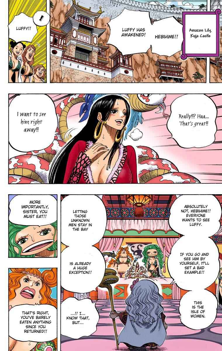 Page 6 Chapter 582 One Piece (Official Colored)