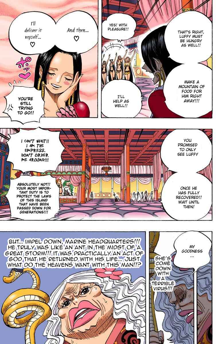 Page 7 Chapter 582 One Piece (Official Colored)