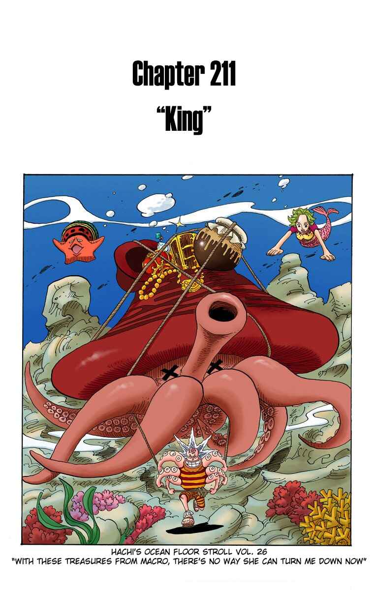 Page 2 Chapter 211 One Piece (Official Colored)