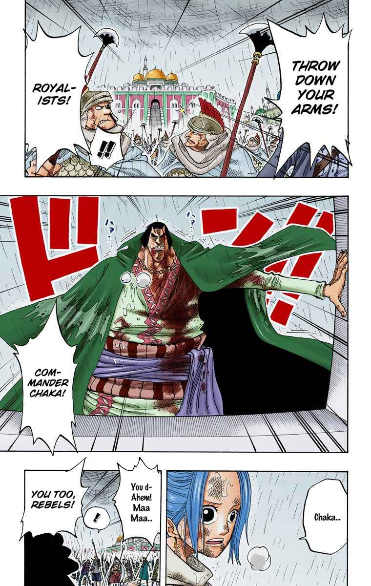 Page 4 Chapter 211 One Piece (Official Colored)