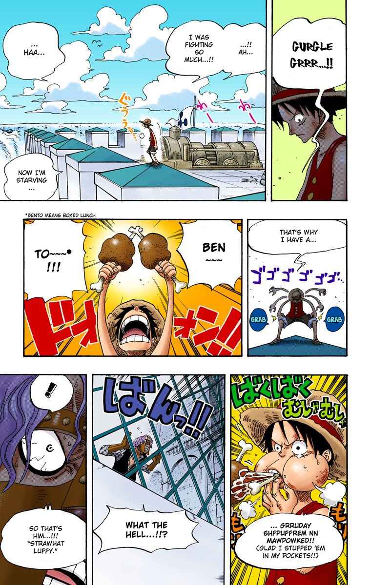 Page 5 Chapter 389 One Piece (Official Colored)