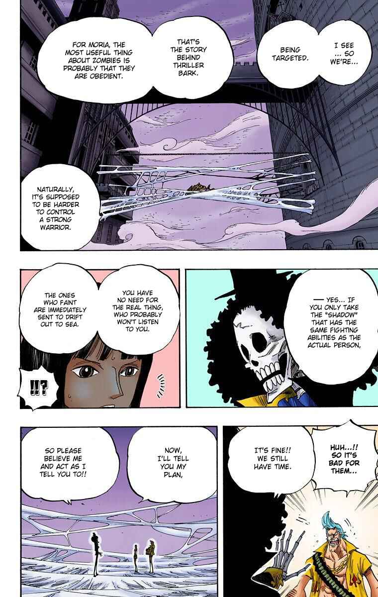 Page 11 Chapter 455 One Piece (Official Colored)