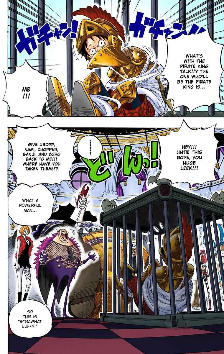 Page 14 Chapter 455 One Piece (Official Colored)