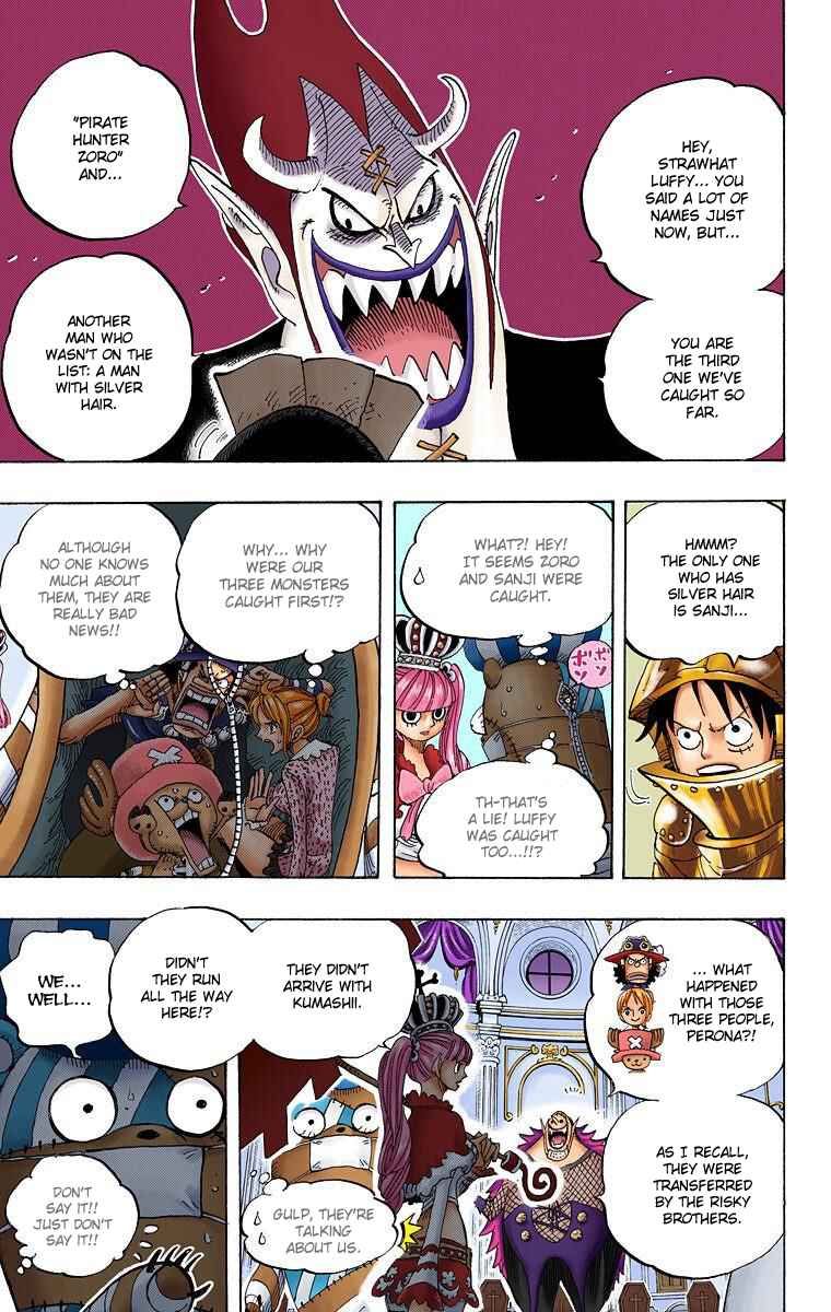 Page 15 Chapter 455 One Piece (Official Colored)