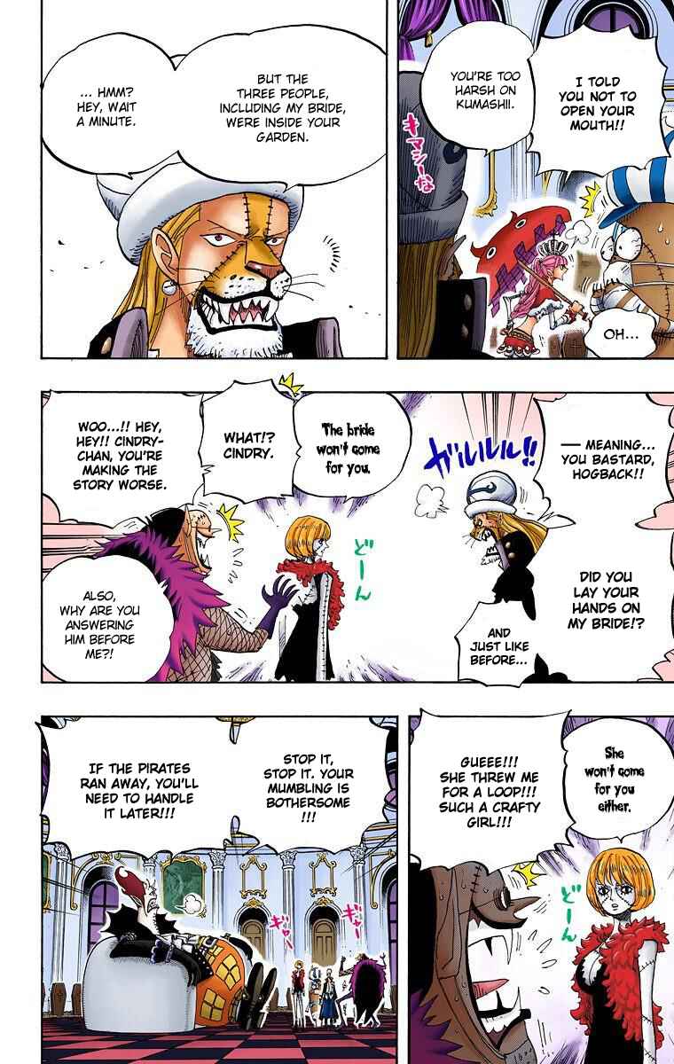 Page 16 Chapter 455 One Piece (Official Colored)