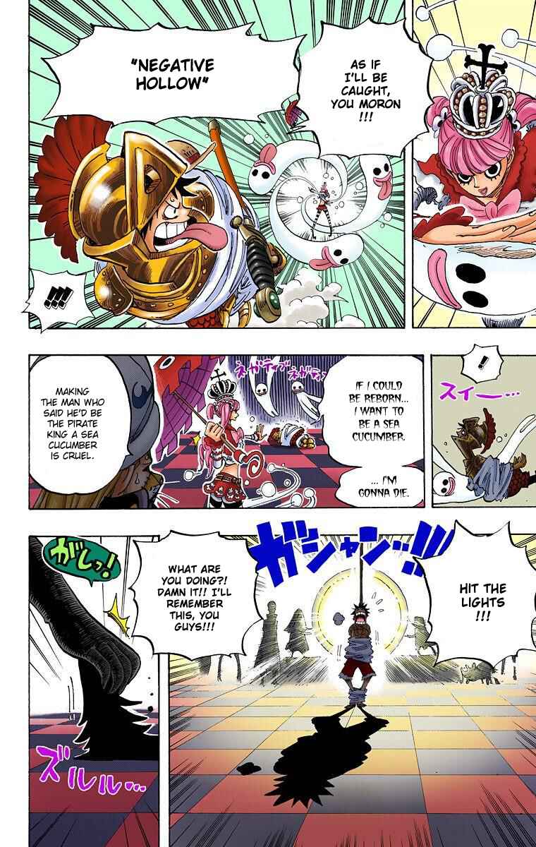 Page 18 Chapter 455 One Piece (Official Colored)