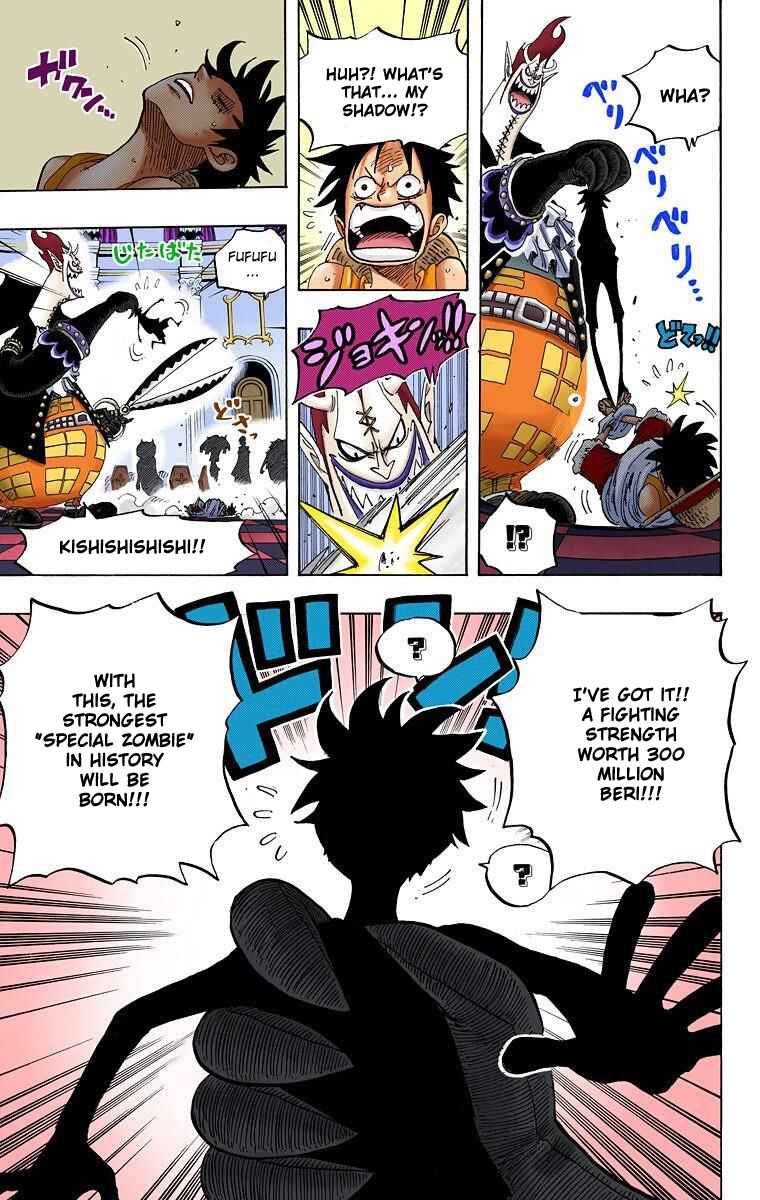 Page 19 Chapter 455 One Piece (Official Colored)