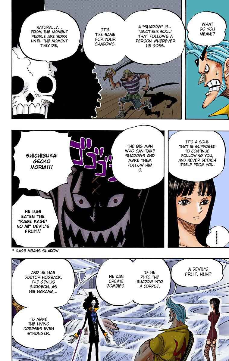 Page 9 Chapter 455 One Piece (Official Colored)