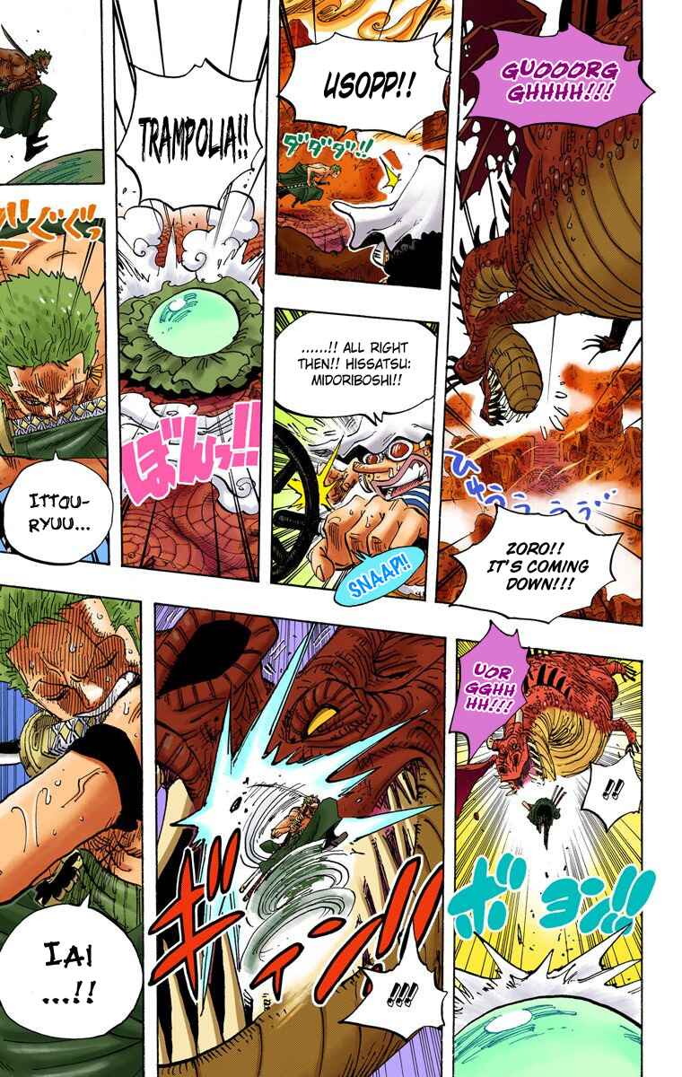 Page 14 Chapter 656 One Piece (Official Colored)