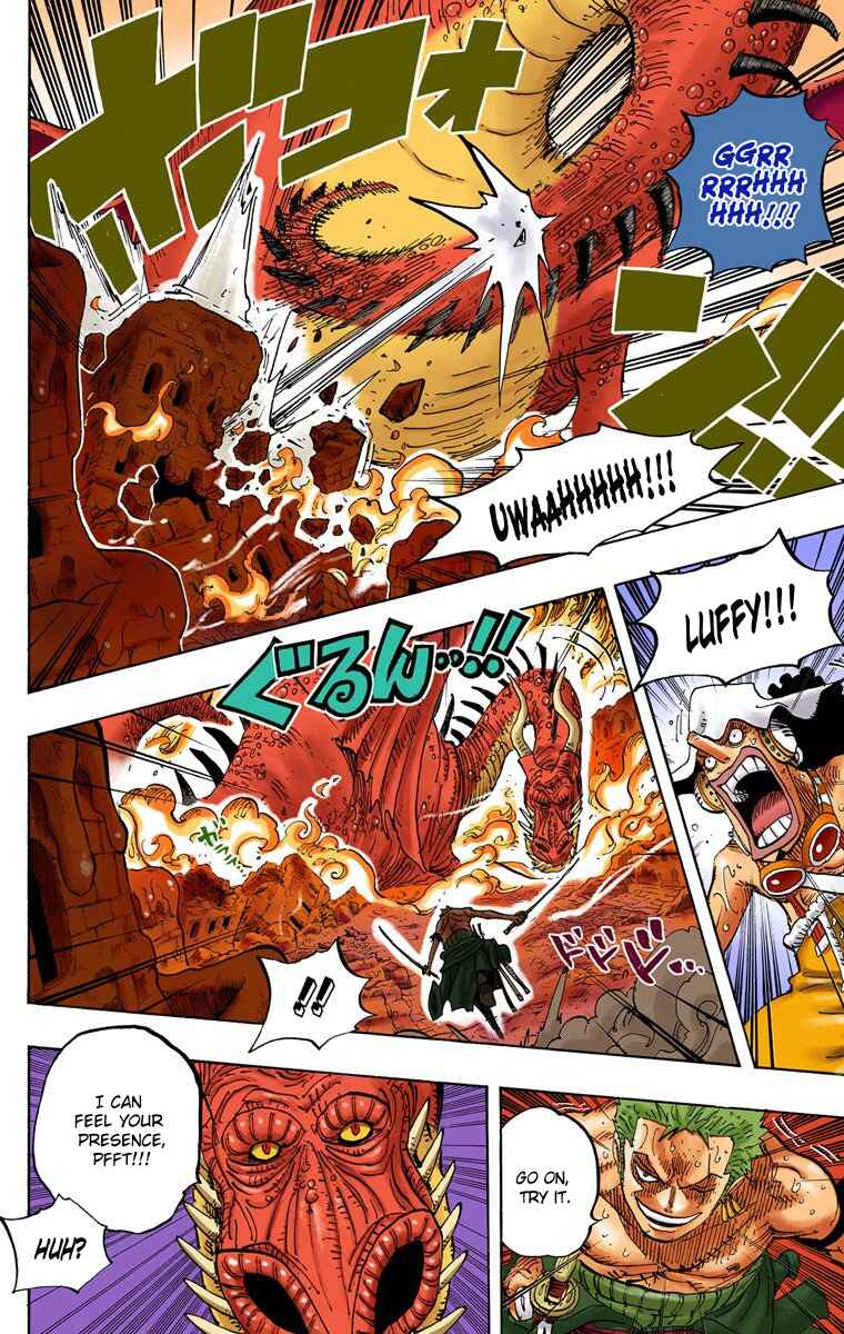 Page 7 Chapter 656 One Piece (Official Colored)