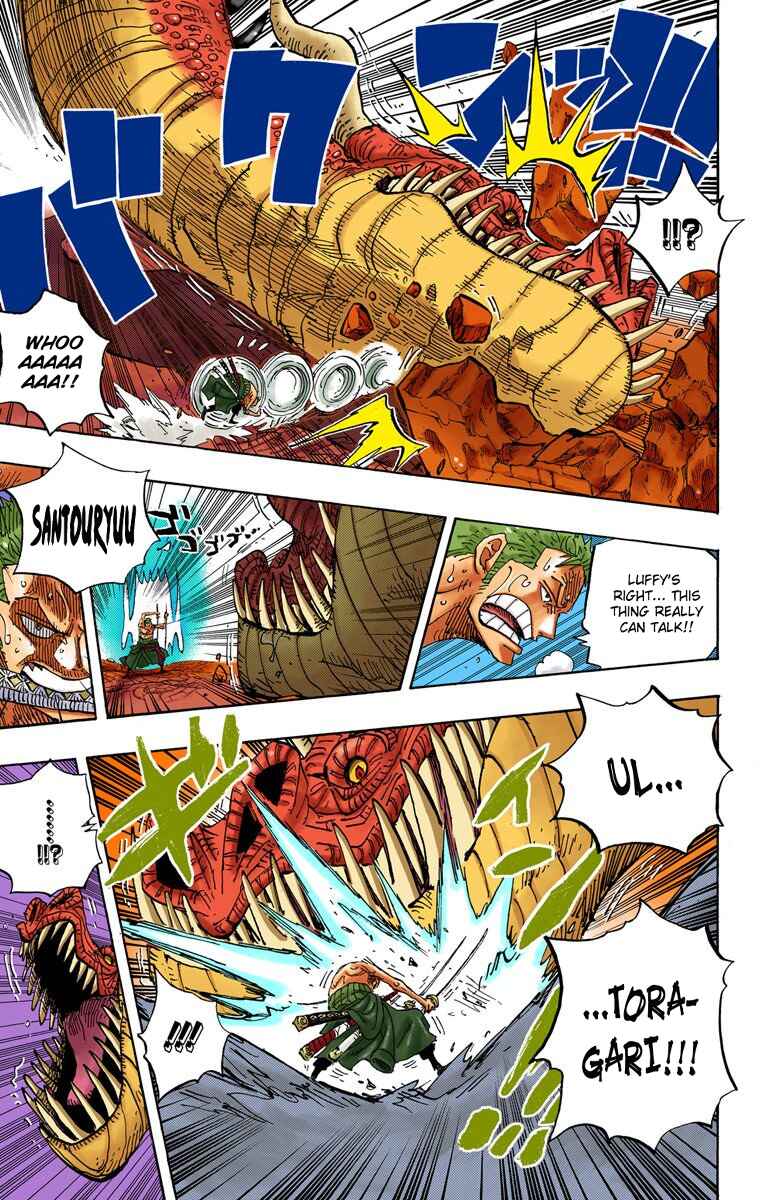 Page 8 Chapter 656 One Piece (Official Colored)
