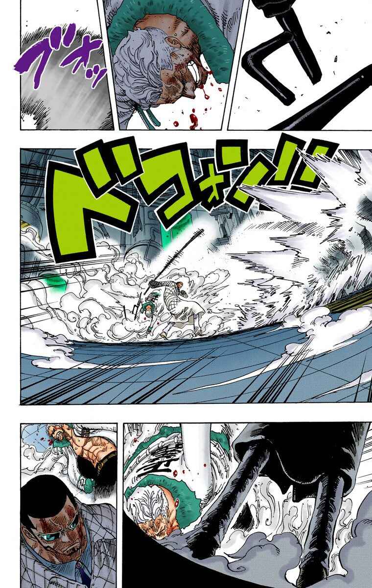 Page 11 Chapter 690 One Piece (Official Colored)